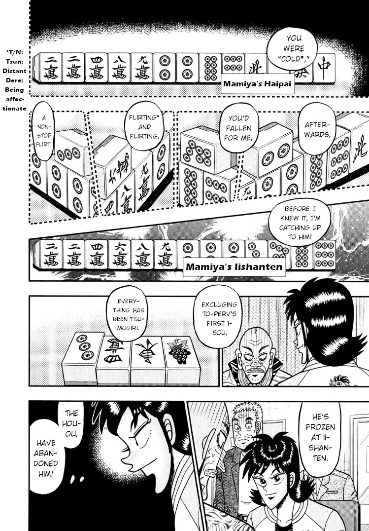 Darkness of Mahjong Fighter Mamiya Chapter 27 page 15 - Chapter 27: Hou-Ou