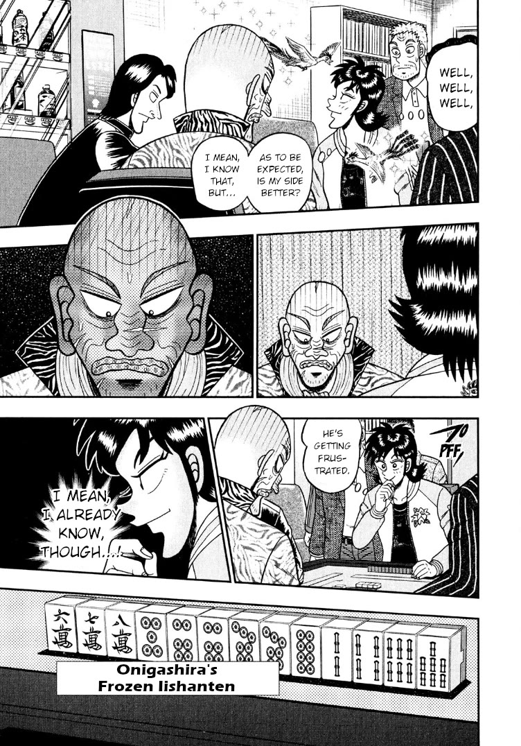Darkness of Mahjong Fighter Mamiya Chapter 27 page 16 - Chapter 27: Hou-Ou