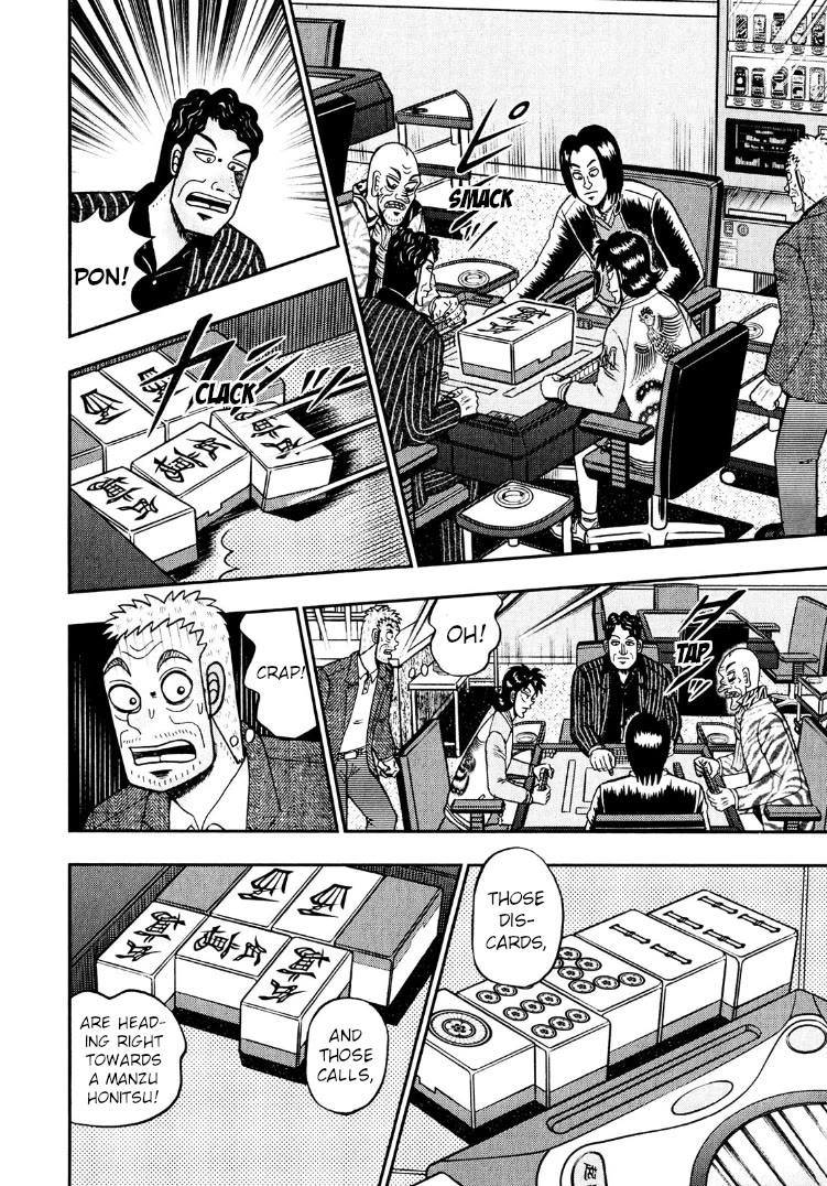 Darkness of Mahjong Fighter Mamiya Chapter 27 page 17 - Chapter 27: Hou-Ou