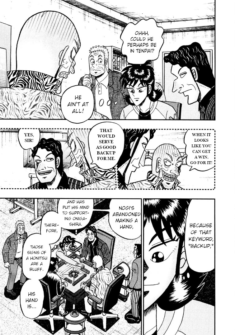 Darkness of Mahjong Fighter Mamiya Chapter 27 page 18 - Chapter 27: Hou-Ou