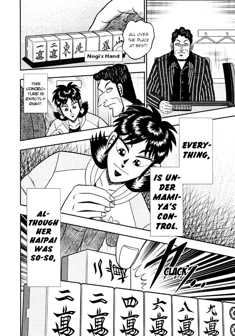 Darkness of Mahjong Fighter Mamiya Chapter 27 page 19 - Chapter 27: Hou-Ou