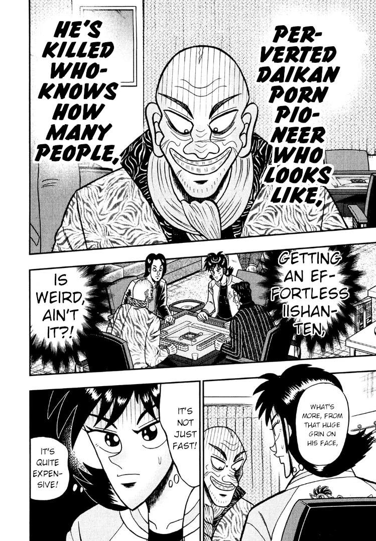 Darkness of Mahjong Fighter Mamiya Chapter 27 page 2 - Chapter 27: Hou-Ou