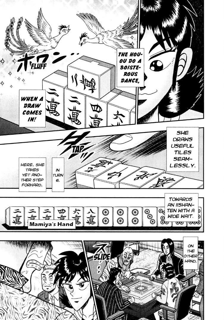 Darkness of Mahjong Fighter Mamiya Chapter 27 page 20 - Chapter 27: Hou-Ou