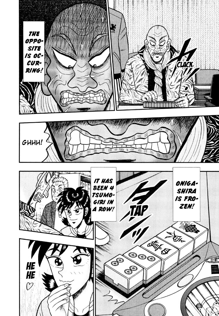 Darkness of Mahjong Fighter Mamiya Chapter 27 page 21 - Chapter 27: Hou-Ou