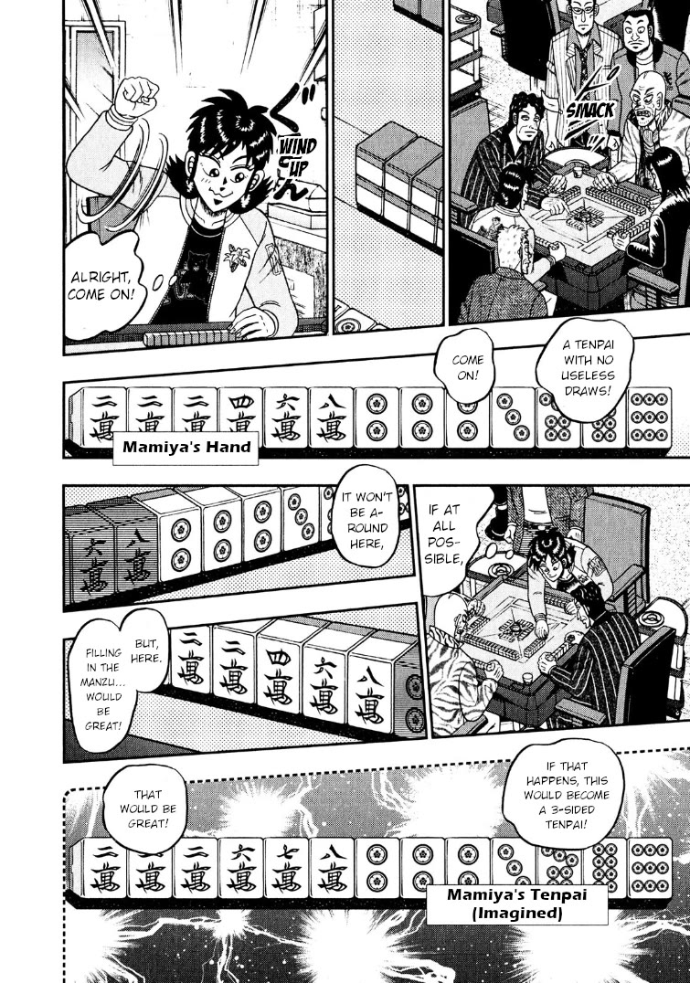 Darkness of Mahjong Fighter Mamiya Chapter 27 page 23 - Chapter 27: Hou-Ou