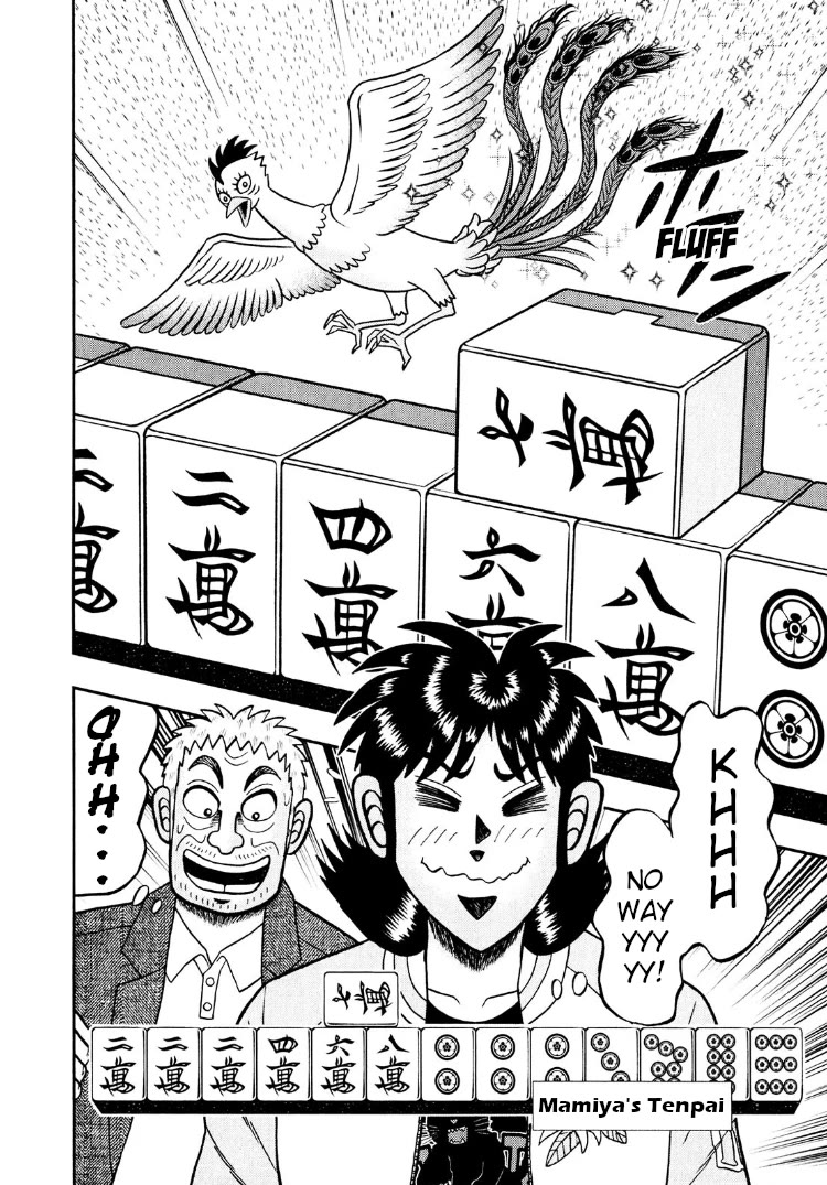 Darkness of Mahjong Fighter Mamiya Chapter 27 page 25 - Chapter 27: Hou-Ou