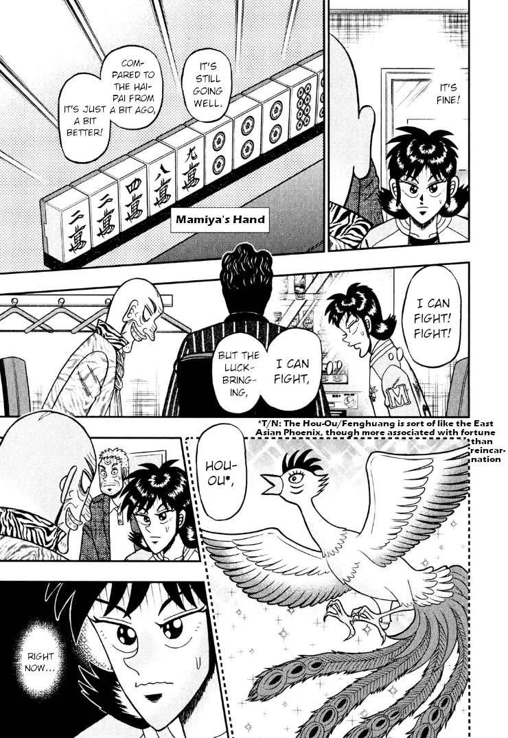 Darkness of Mahjong Fighter Mamiya Chapter 27 page 5 - Chapter 27: Hou-Ou