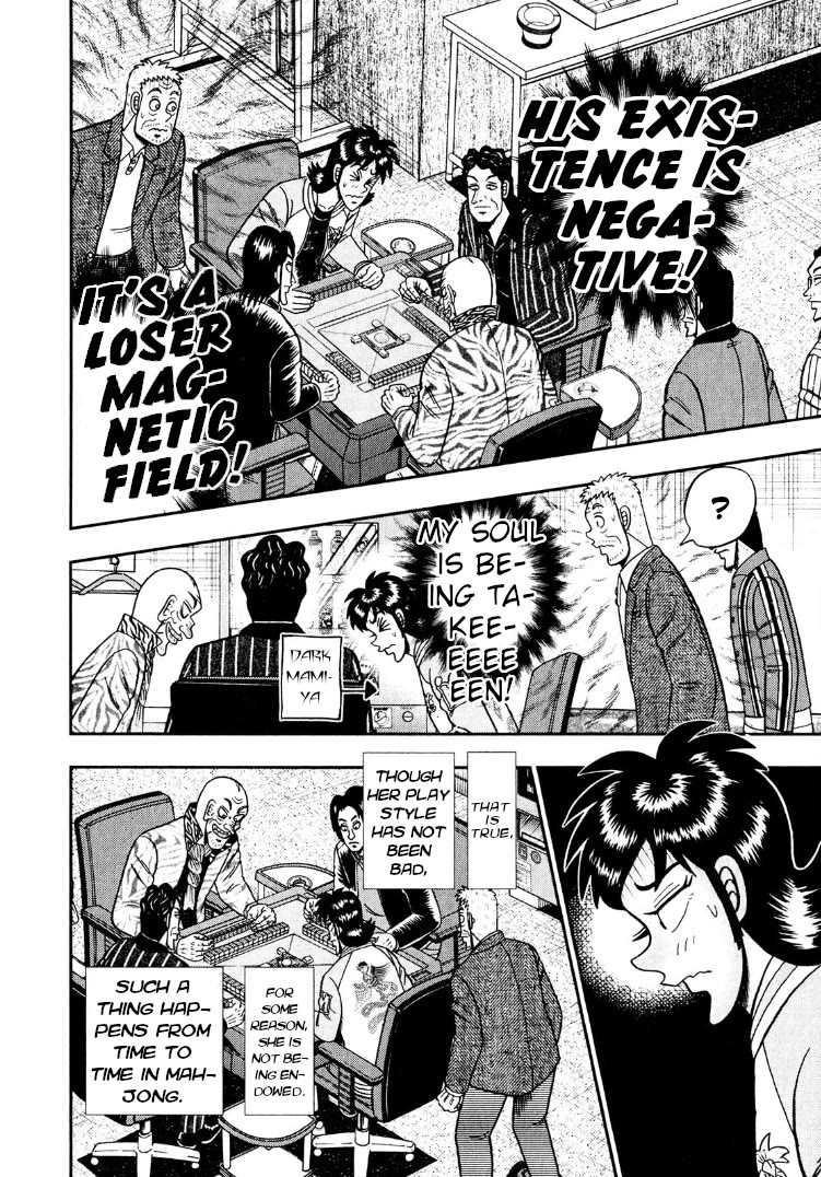 Darkness of Mahjong Fighter Mamiya Chapter 27 page 8 - Chapter 27: Hou-Ou