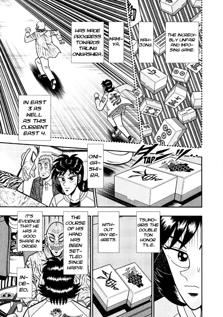 Darkness of Mahjong Fighter Mamiya Chapter 27 page 9 - Chapter 27: Hou-Ou