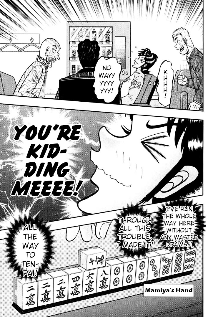 Darkness of Mahjong Fighter Mamiya Chapter 28 page 1 - Chapter 28: Evil Bird