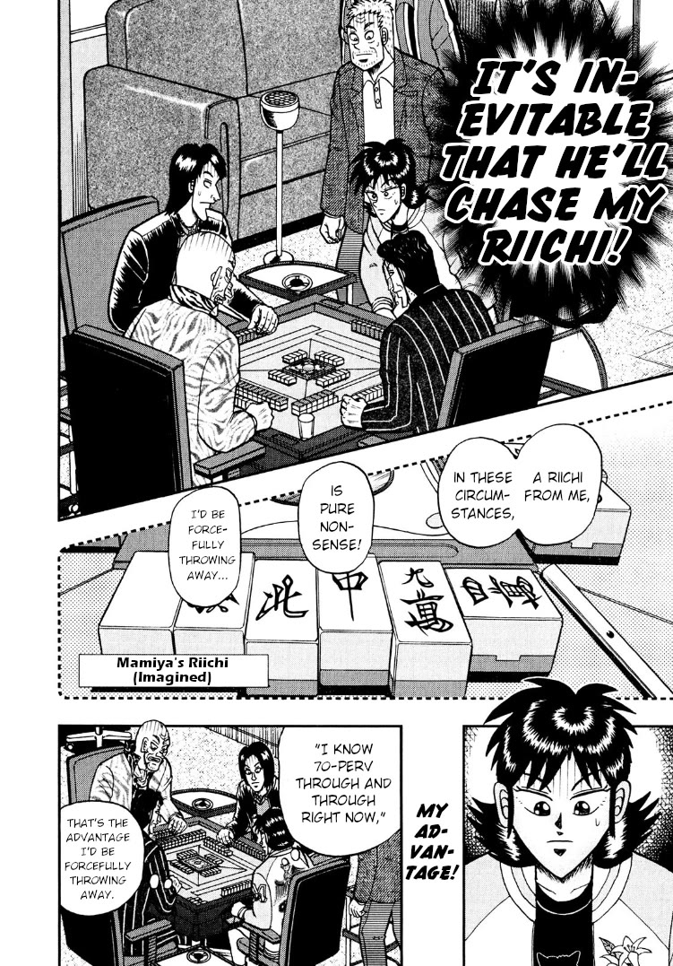 Darkness of Mahjong Fighter Mamiya Chapter 28 page 11 - Chapter 28: Evil Bird