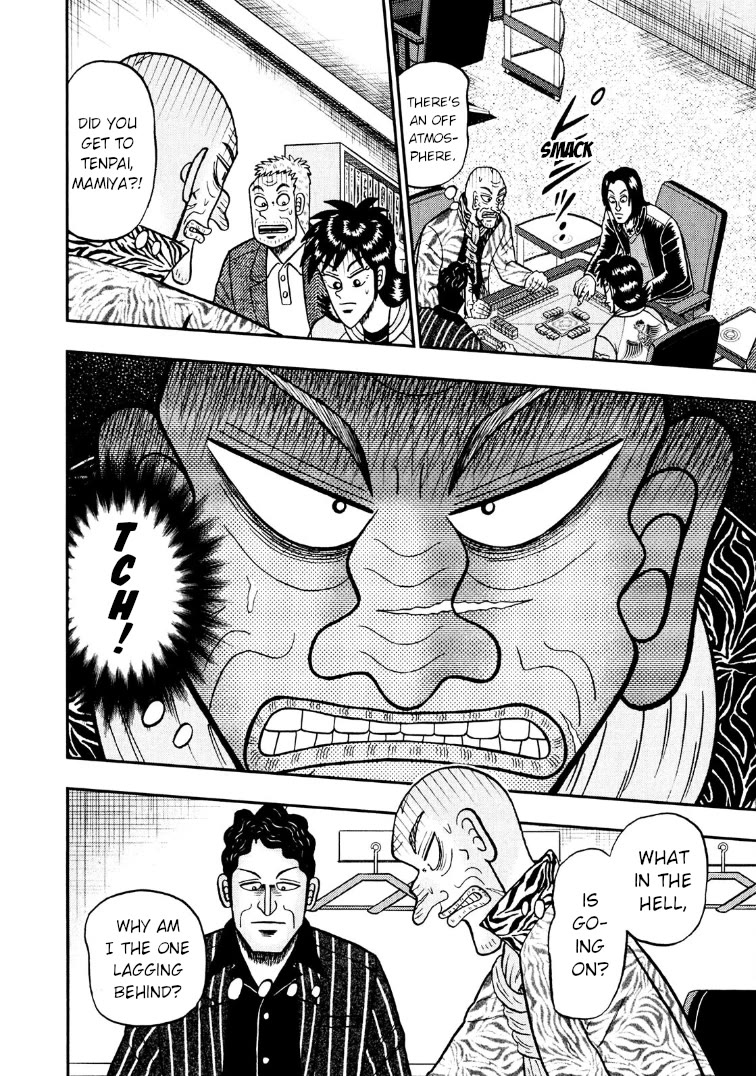 Darkness of Mahjong Fighter Mamiya Chapter 28 page 15 - Chapter 28: Evil Bird