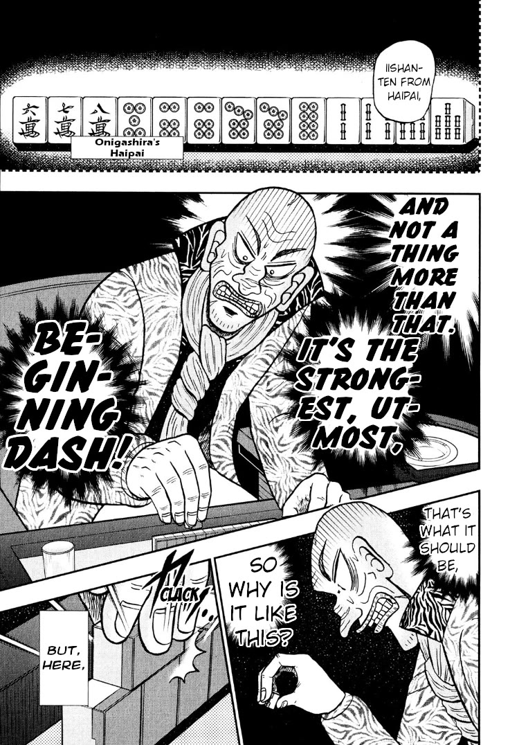 Darkness of Mahjong Fighter Mamiya Chapter 28 page 16 - Chapter 28: Evil Bird