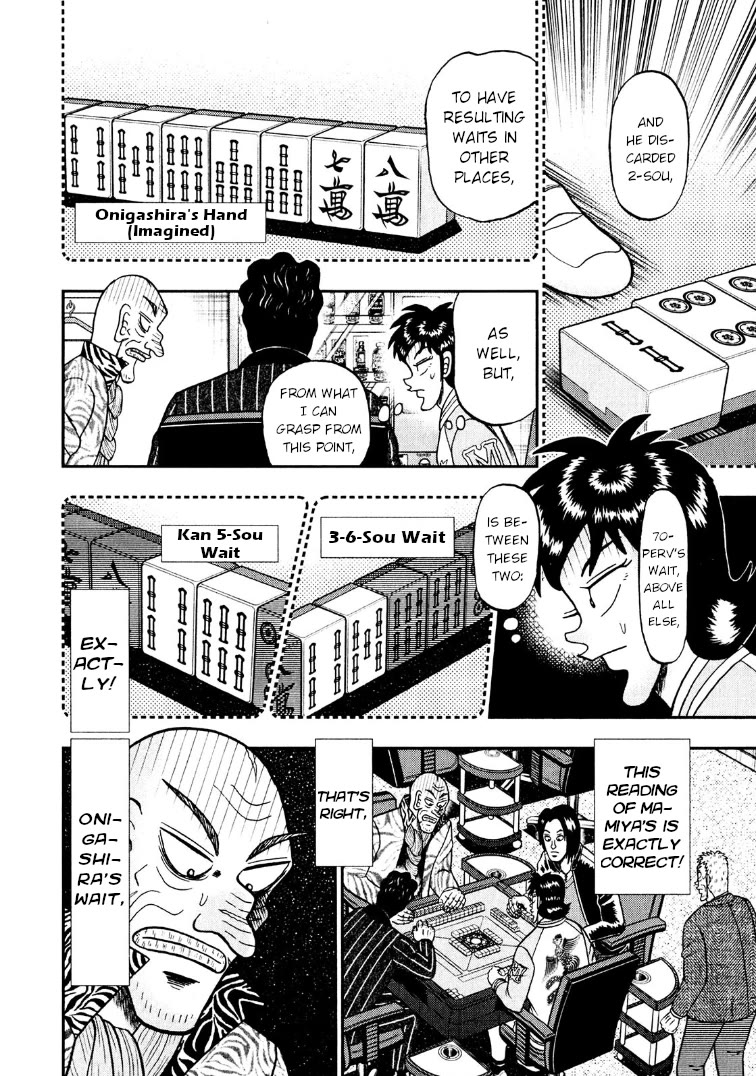 Darkness of Mahjong Fighter Mamiya Chapter 28 page 20 - Chapter 28: Evil Bird