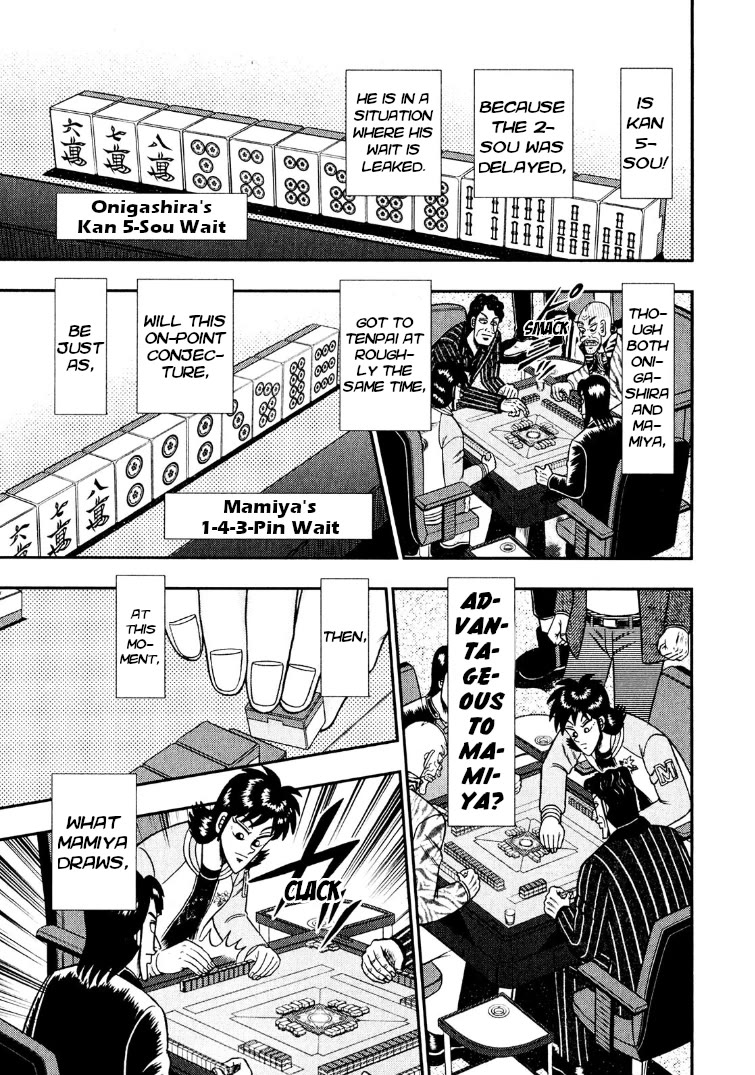 Darkness of Mahjong Fighter Mamiya Chapter 28 page 21 - Chapter 28: Evil Bird