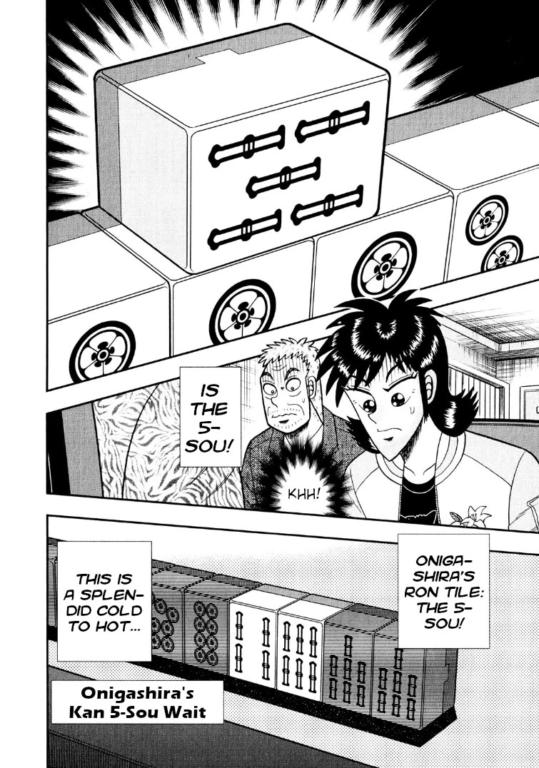 Darkness of Mahjong Fighter Mamiya Chapter 28 page 22 - Chapter 28: Evil Bird