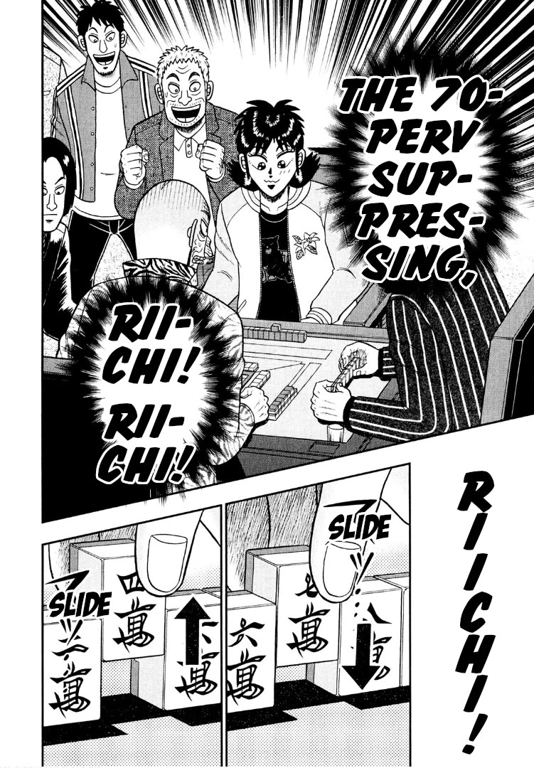 Darkness of Mahjong Fighter Mamiya Chapter 28 page 3 - Chapter 28: Evil Bird