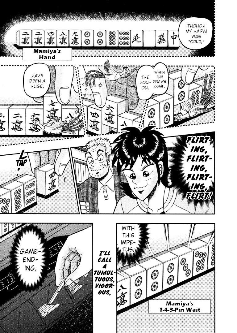 Darkness of Mahjong Fighter Mamiya Chapter 28 page 4 - Chapter 28: Evil Bird