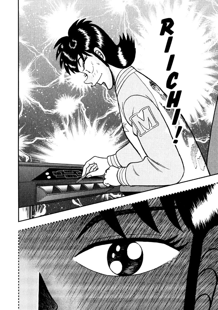 Darkness of Mahjong Fighter Mamiya Chapter 28 page 5 - Chapter 28: Evil Bird