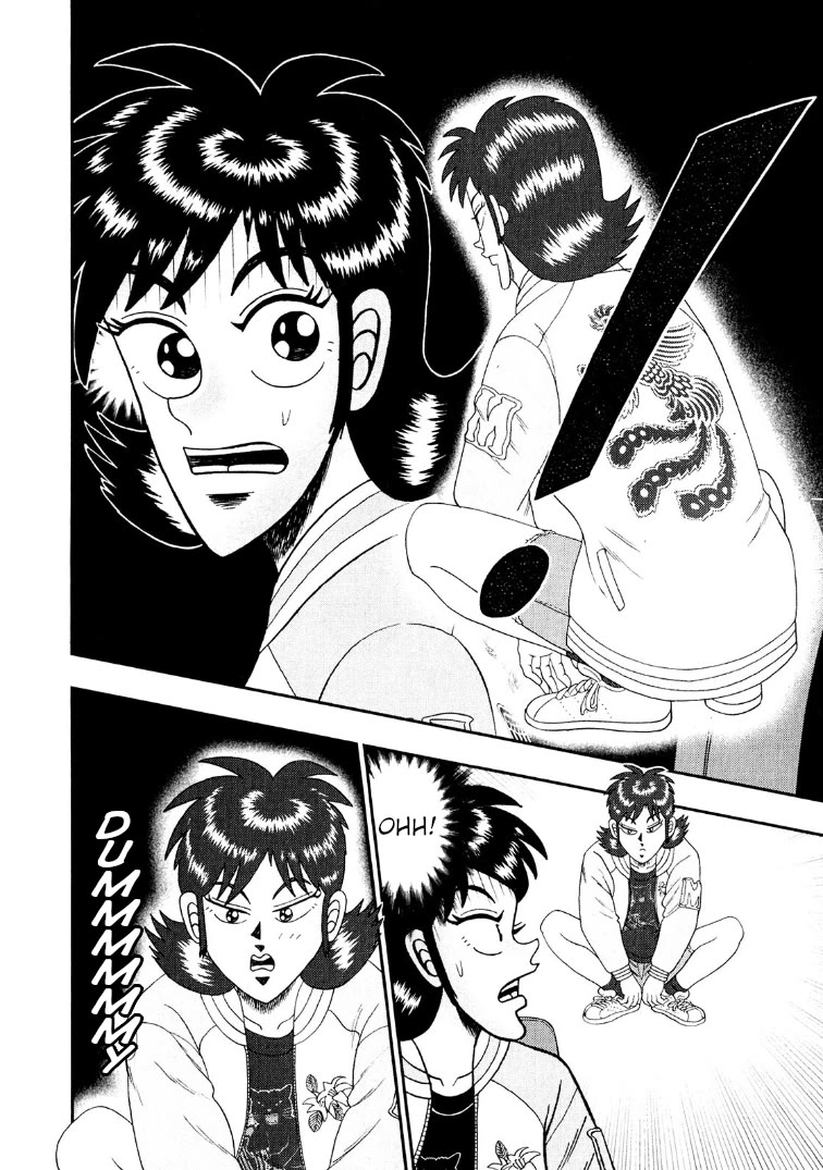 Darkness of Mahjong Fighter Mamiya Chapter 28 page 7 - Chapter 28: Evil Bird