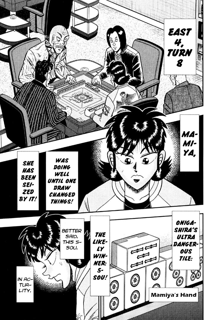 Darkness of Mahjong Fighter Mamiya Chapter 29 page 1 - Chapter 29: Retreat