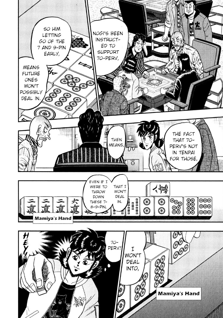 Darkness of Mahjong Fighter Mamiya Chapter 29 page 11 - Chapter 29: Retreat