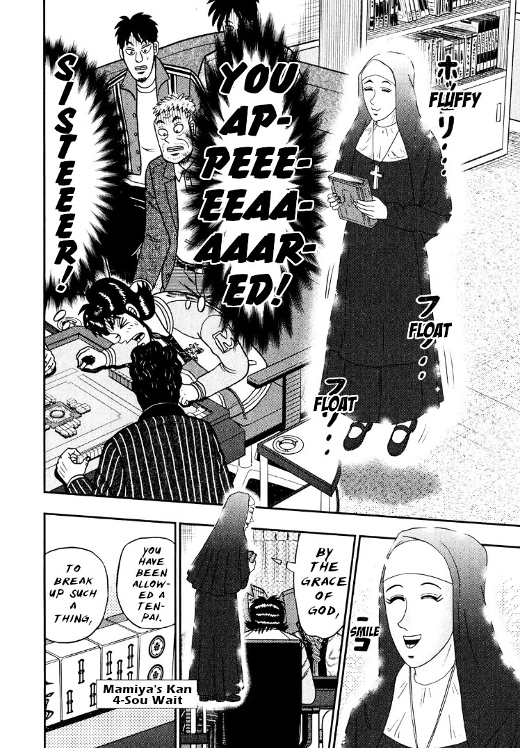 Darkness of Mahjong Fighter Mamiya Chapter 29 page 13 - Chapter 29: Retreat