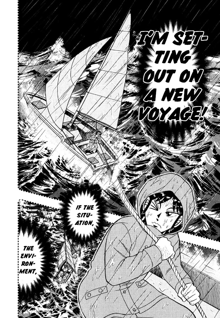 Darkness of Mahjong Fighter Mamiya Chapter 29 page 17 - Chapter 29: Retreat