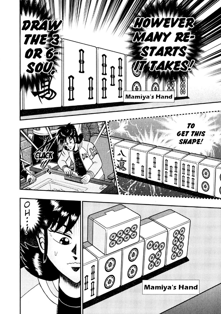 Darkness of Mahjong Fighter Mamiya Chapter 29 page 19 - Chapter 29: Retreat