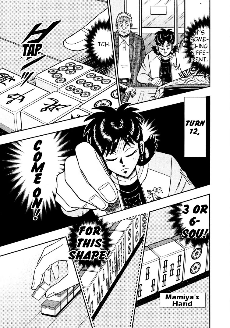 Darkness of Mahjong Fighter Mamiya Chapter 29 page 20 - Chapter 29: Retreat
