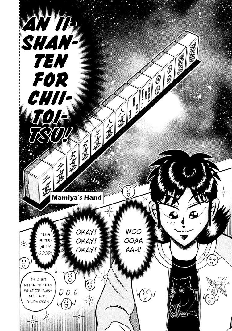 Darkness of Mahjong Fighter Mamiya Chapter 29 page 23 - Chapter 29: Retreat