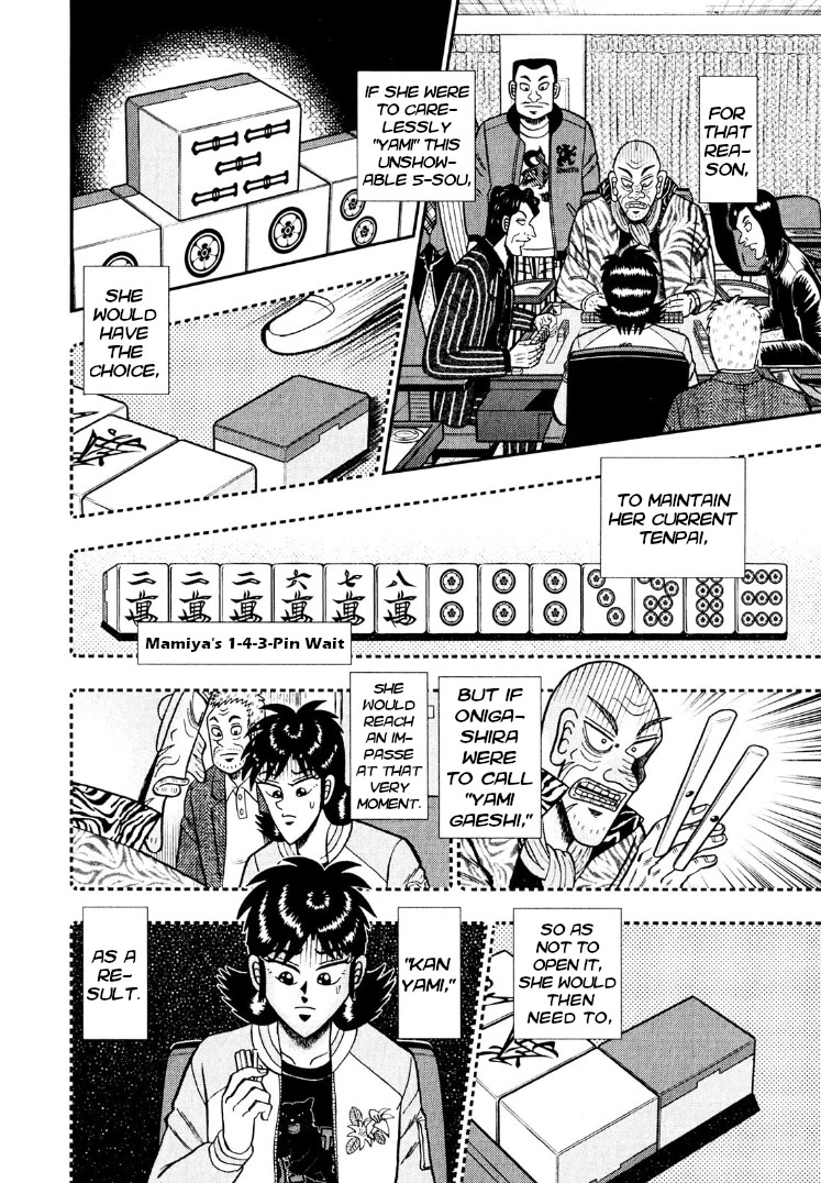 Darkness of Mahjong Fighter Mamiya Chapter 29 page 3 - Chapter 29: Retreat