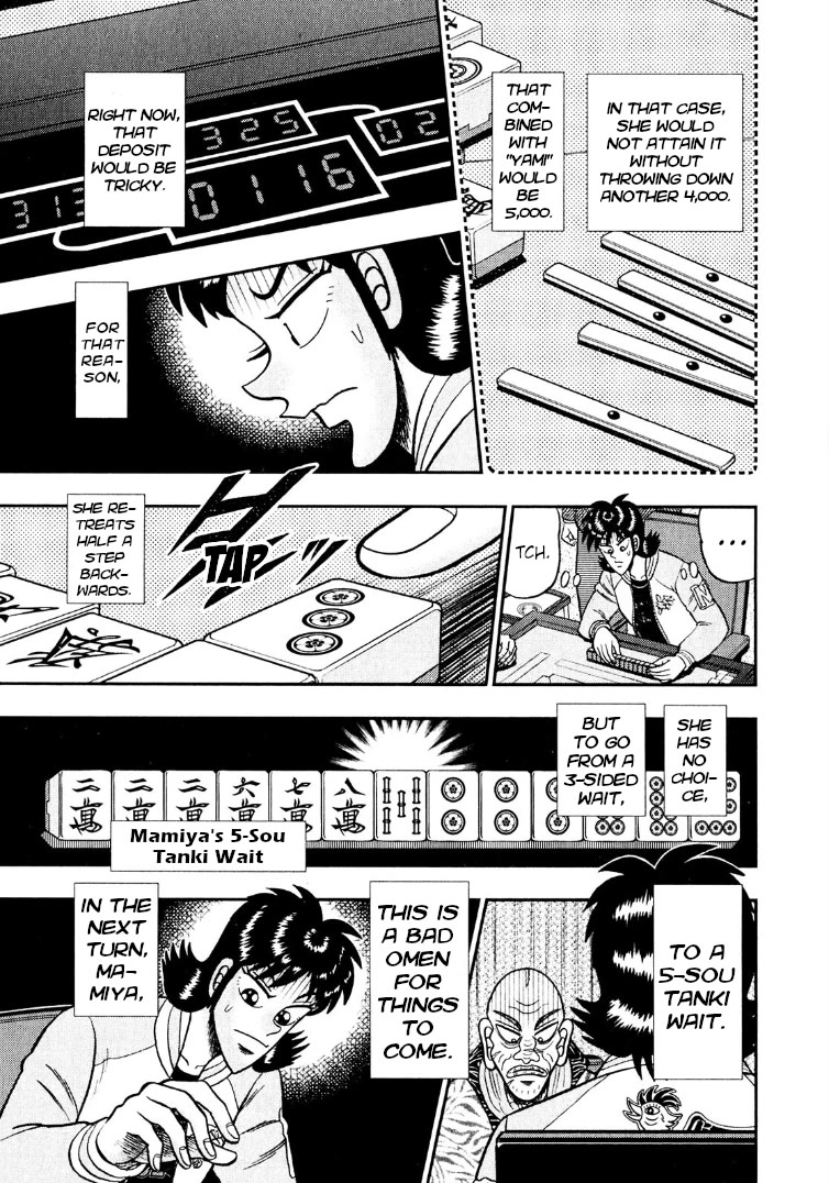 Darkness of Mahjong Fighter Mamiya Chapter 29 page 4 - Chapter 29: Retreat
