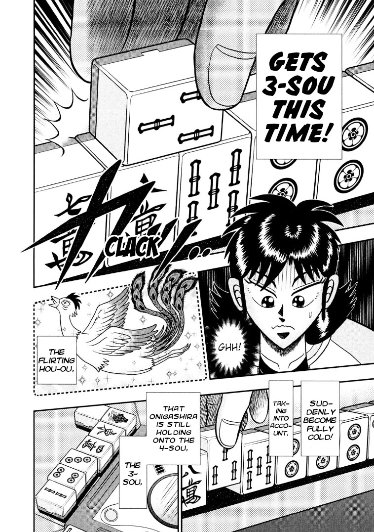Darkness of Mahjong Fighter Mamiya Chapter 29 page 5 - Chapter 29: Retreat