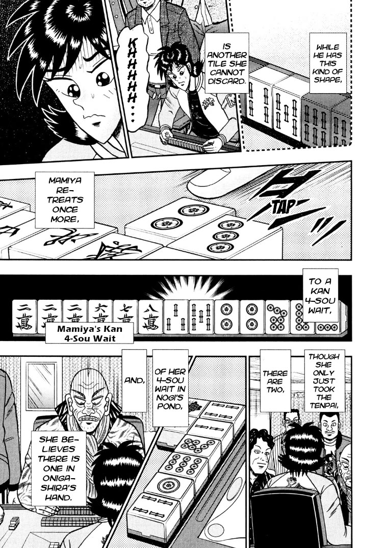 Darkness of Mahjong Fighter Mamiya Chapter 29 page 6 - Chapter 29: Retreat