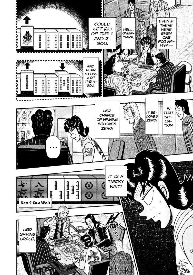 Darkness of Mahjong Fighter Mamiya Chapter 29 page 7 - Chapter 29: Retreat