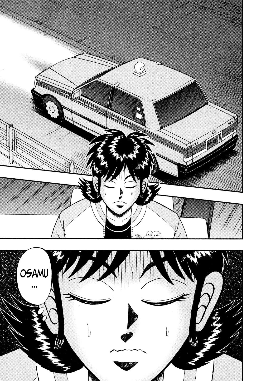 Darkness of Mahjong Fighter Mamiya Chapter 3 page 1 - Chapter 3: Back From Darkness