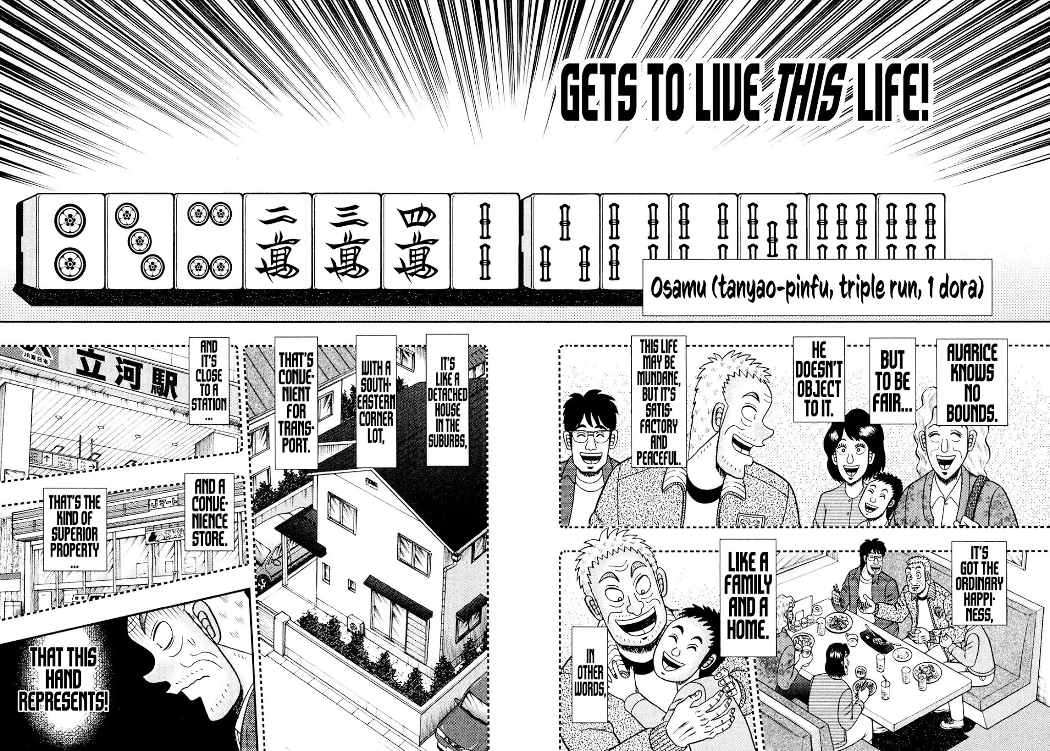 Darkness of Mahjong Fighter Mamiya Chapter 3 page 22 - Chapter 3: Back From Darkness