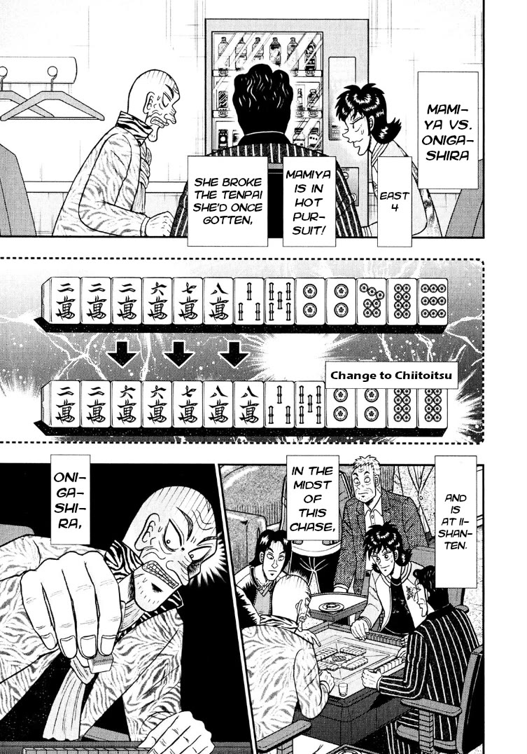 Darkness of Mahjong Fighter Mamiya Chapter 30 page 1 - Chapter 30: Two Choices