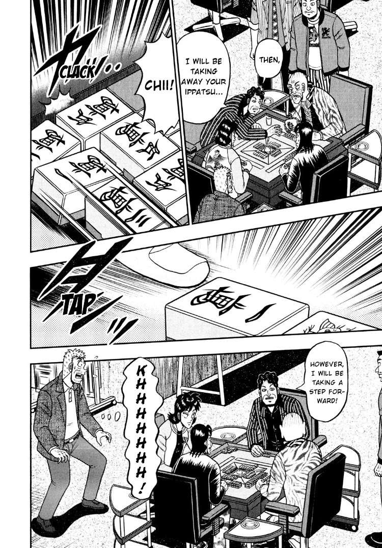 Darkness of Mahjong Fighter Mamiya Chapter 30 page 11 - Chapter 30: Two Choices