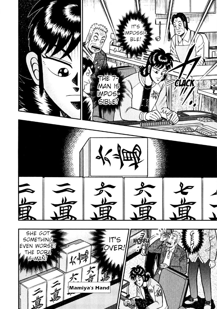 Darkness of Mahjong Fighter Mamiya Chapter 30 page 13 - Chapter 30: Two Choices