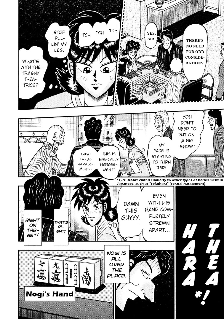 Darkness of Mahjong Fighter Mamiya Chapter 30 page 17 - Chapter 30: Two Choices