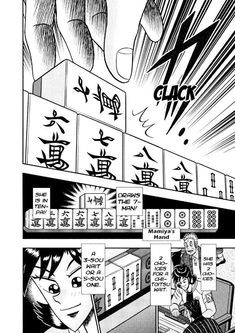 Darkness of Mahjong Fighter Mamiya Chapter 30 page 21 - Chapter 30: Two Choices