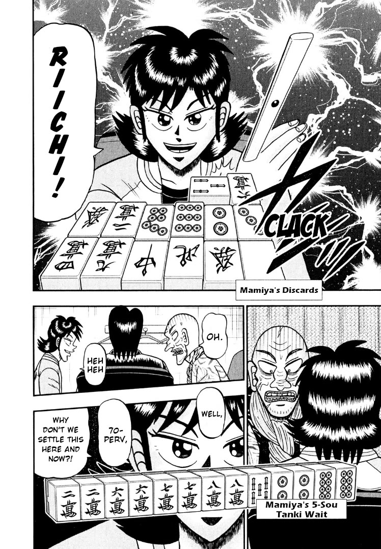 Darkness of Mahjong Fighter Mamiya Chapter 30 page 25 - Chapter 30: Two Choices