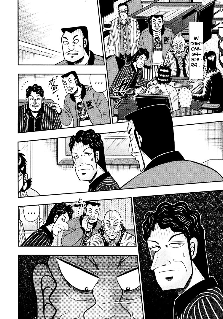 Darkness of Mahjong Fighter Mamiya Chapter 30 page 3 - Chapter 30: Two Choices