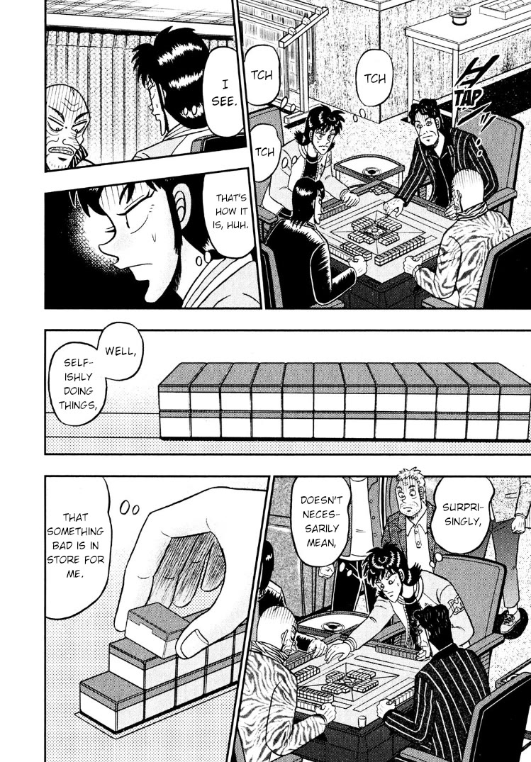 Darkness of Mahjong Fighter Mamiya Chapter 30 page 5 - Chapter 30: Two Choices