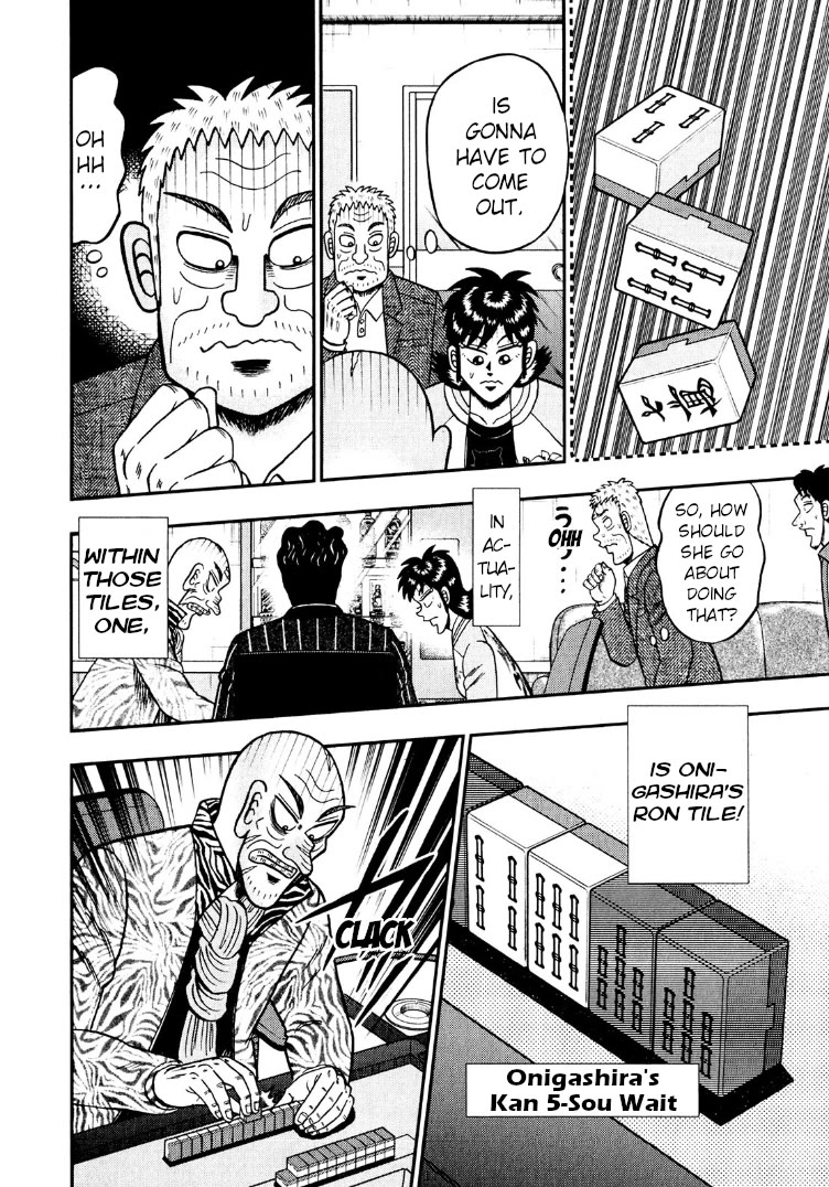 Darkness of Mahjong Fighter Mamiya Chapter 30 page 7 - Chapter 30: Two Choices