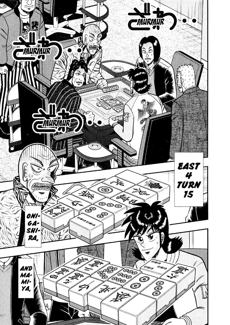 Darkness of Mahjong Fighter Mamiya Chapter 31 page 1 - Chapter 31: Cooperative