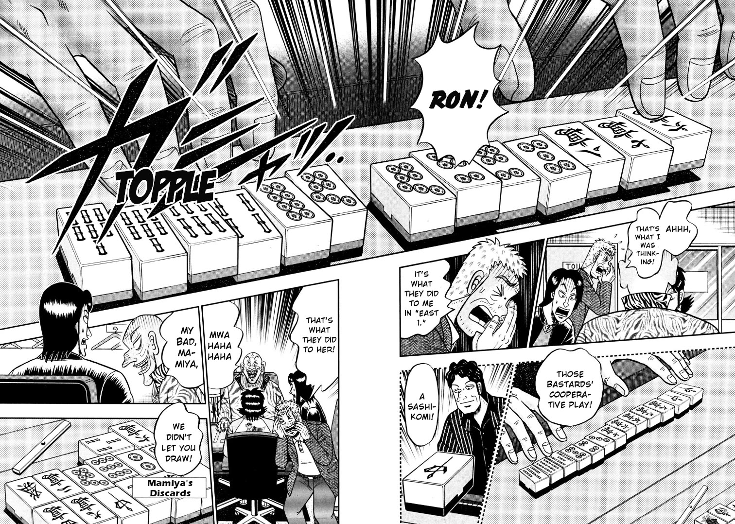 Darkness of Mahjong Fighter Mamiya Chapter 31 page 12 - Chapter 31: Cooperative