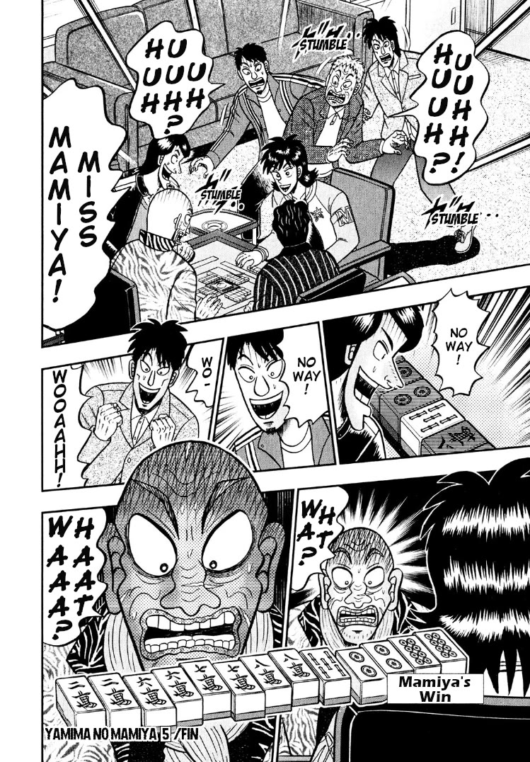 Darkness of Mahjong Fighter Mamiya Chapter 31 page 16 - Chapter 31: Cooperative